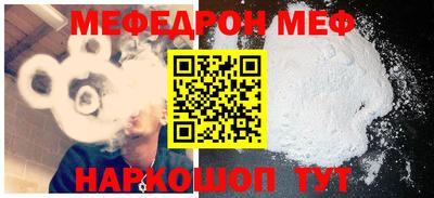 кокаин колумбия Краснознаменск