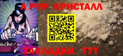кокаин колумбия Краснознаменск