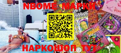 кокаин колумбия Краснознаменск