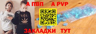 кокаин колумбия Краснознаменск