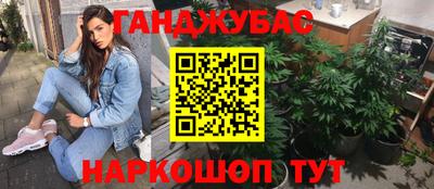 кокаин колумбия Краснознаменск
