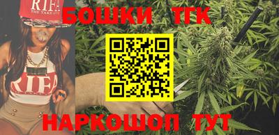 прущий лед Краснокаменск