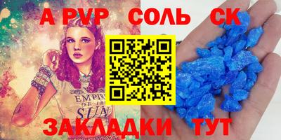кокаин колумбия Краснознаменск