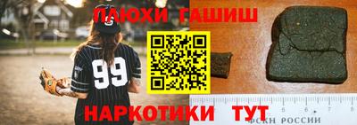 кокаин колумбия Краснознаменск