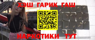 кокаин колумбия Краснознаменск