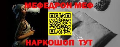 кокаин колумбия Краснознаменск