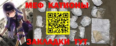 кокаин колумбия Краснознаменск