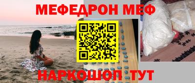 кокаин колумбия Краснознаменск